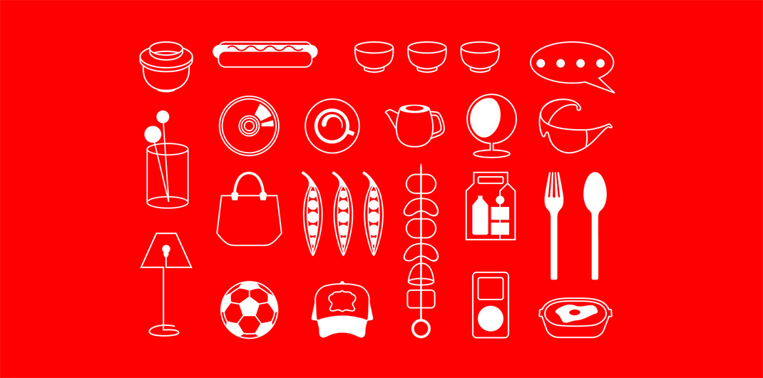 箭头,方向,文字,符号,图形,标志设计,餐饮,餐厅VI设计,餐厅logo设计,欣赏,深圳,广州,北京,上海,视觉餐饮