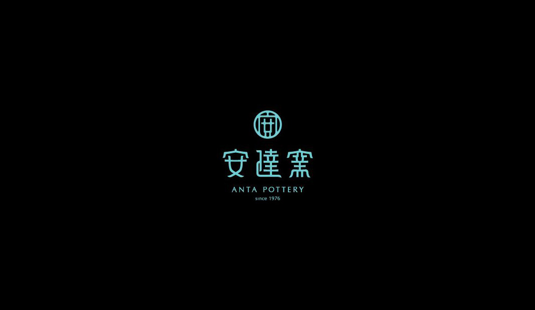 台湾食器品牌Logo设计