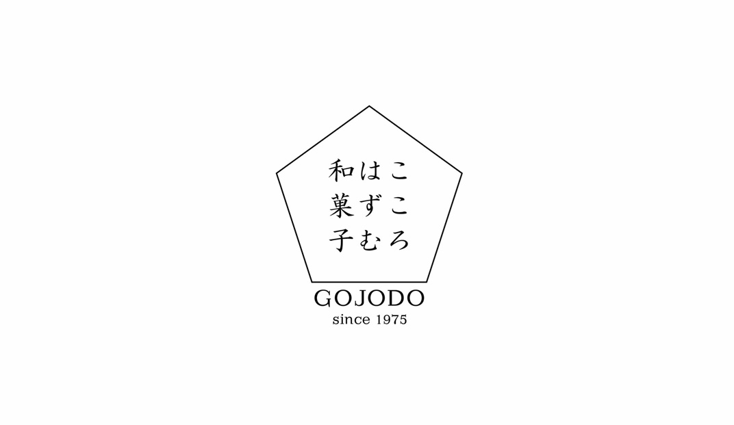 日本季节性糖果品牌设计