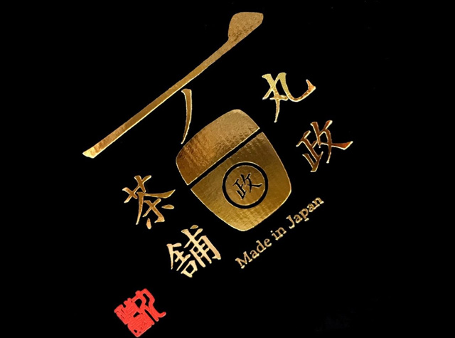 丸政茶铺logo和包装设计