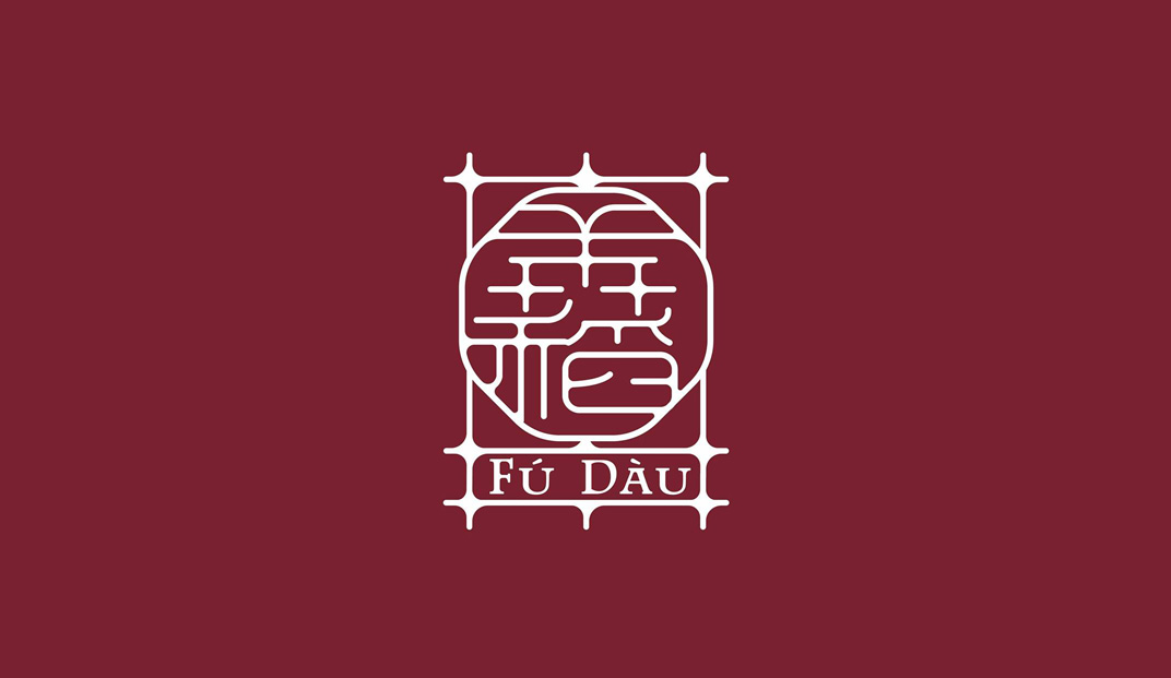 芙稻果室甜品店Logo设计