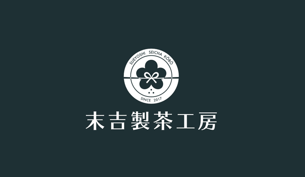 制茶工房logo设计