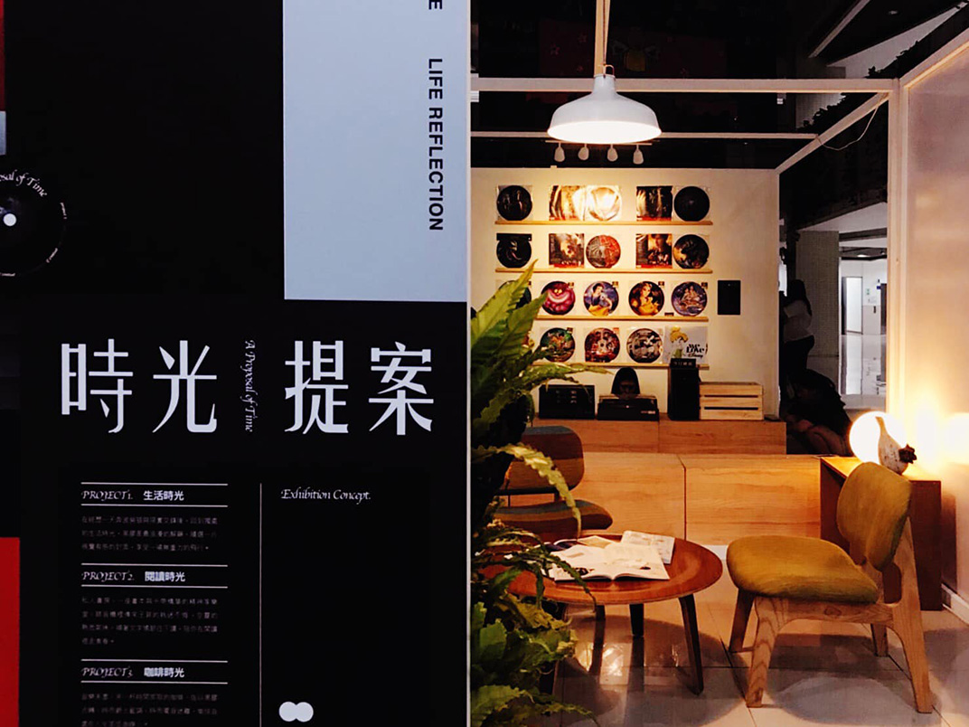 概念,海报,广告,植物,标志设计,餐厅VI设计,餐厅logo设计,餐饮,欣赏,深圳,广州,北京,上海,视觉餐饮