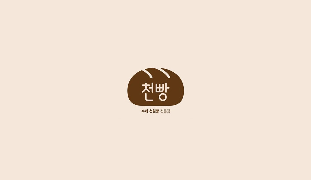 一千韩元面包品牌形象Logo设计