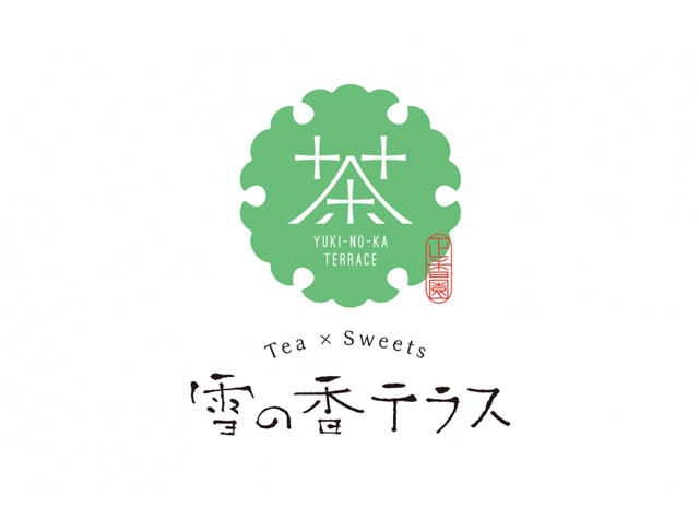 茶x糖果雪香台logo和包装设计