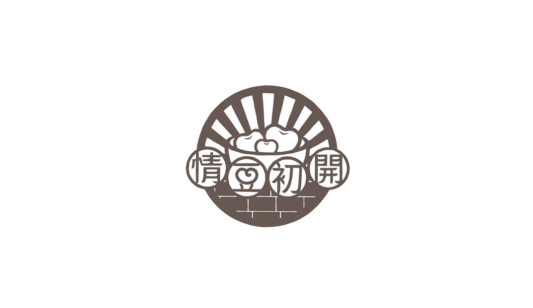 情豆初开餐厅logo设计