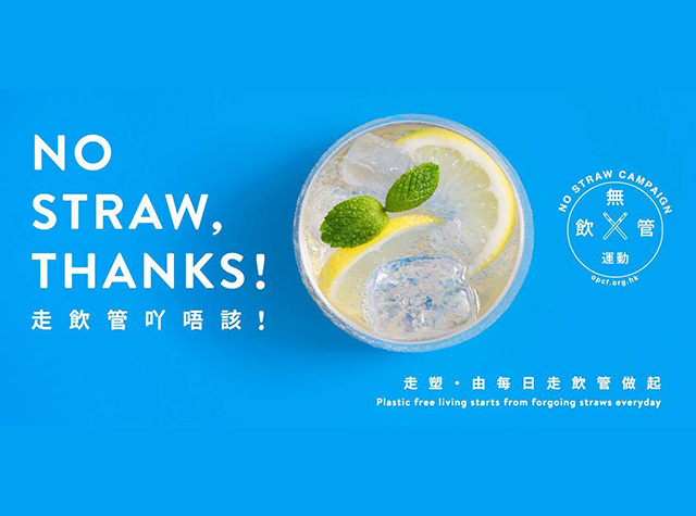 米线阵食品与饮料公司Logo设计