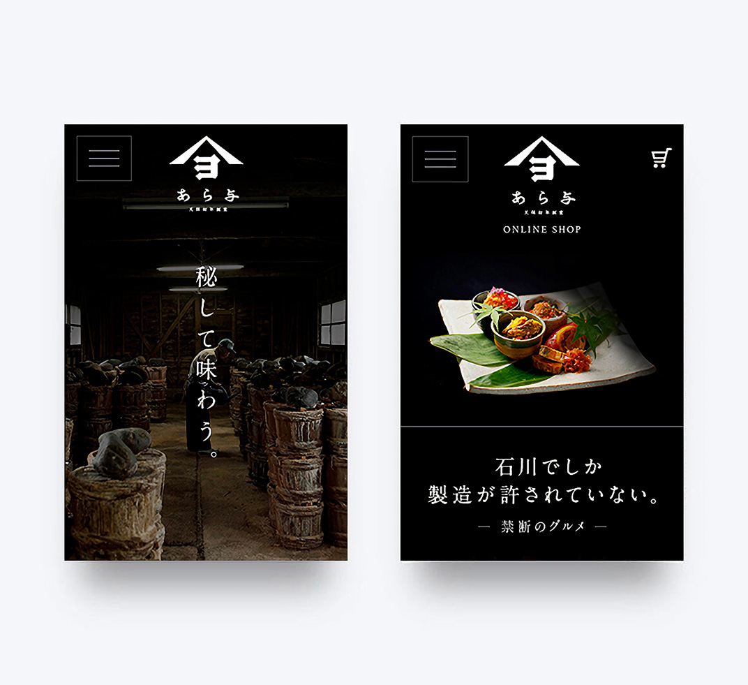 海报,摄影,拍摄,网站,UI设计,标志设计,餐厅VI设计,餐厅logo设计,餐饮,欣赏,深圳,广州,北京,上海,视觉餐饮