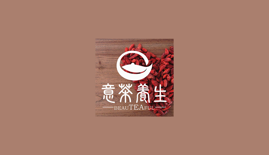 意茶养生品牌Logo设计