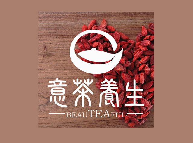 意茶养生品牌Logo设计
