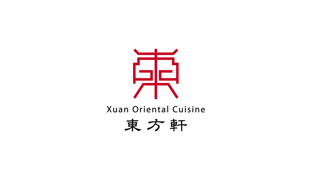 东方轩中式料理餐厅logo设计