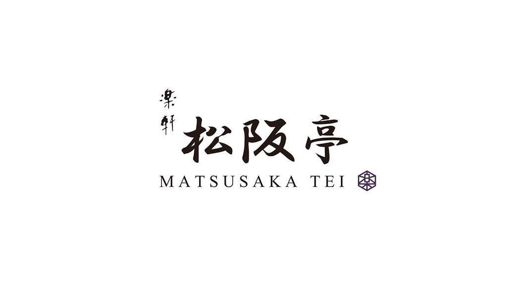 乐轩松阪亭烧烤餐厅logo设计
