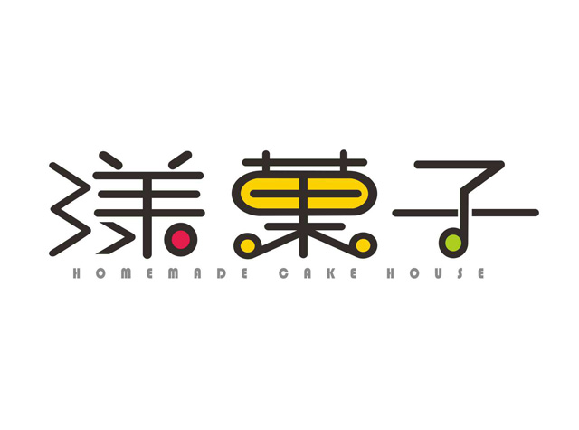 漾食堂餐厅Logo设计