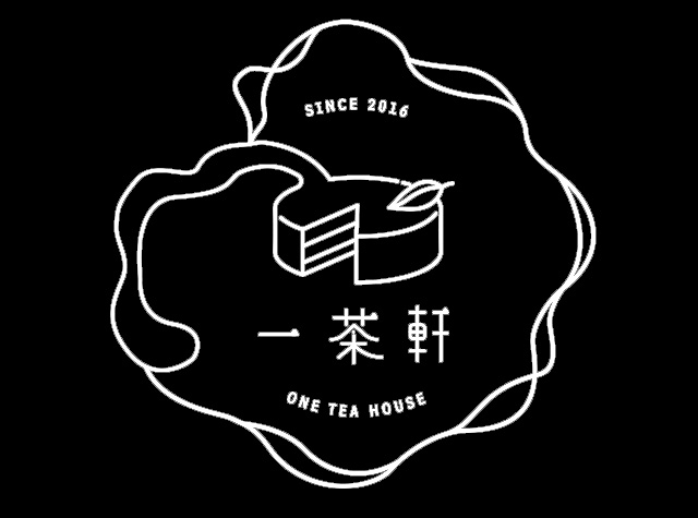 一茶轩甜点手作屋logo设计