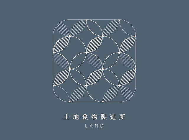 土地食物制造所Logo设计