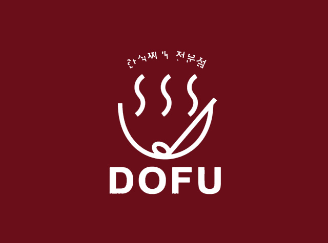 多福韩式风味锅物餐厅Logo设计