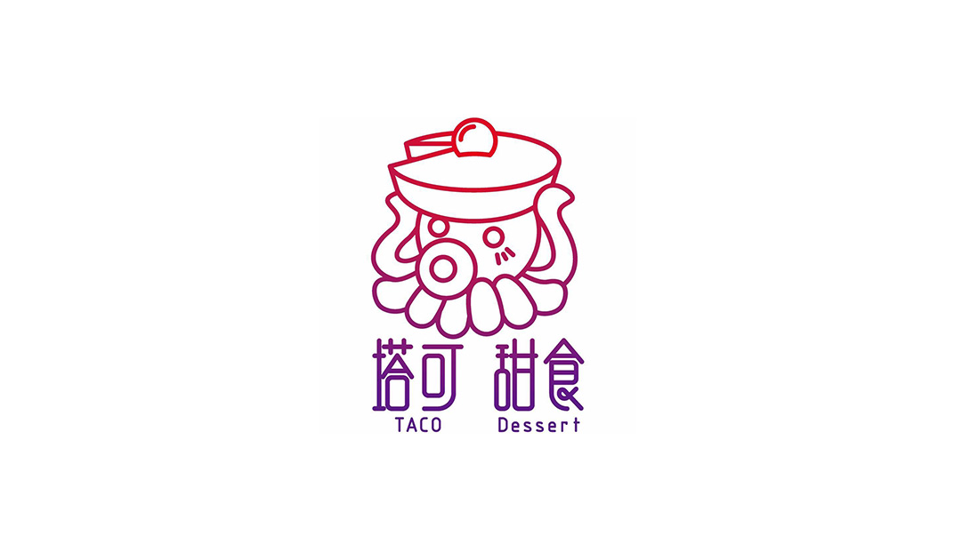 塔可甜食插画Logo设计