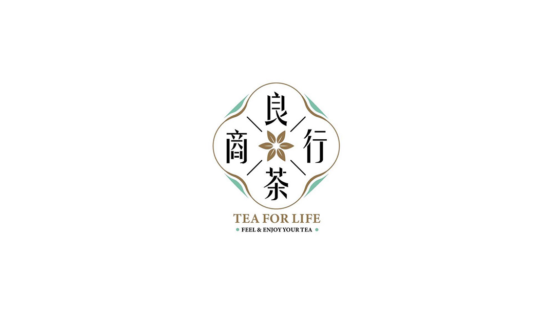 良茶商行饮品店Logo设计