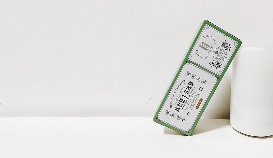 绿豆椪牛乳冰棒包装设计