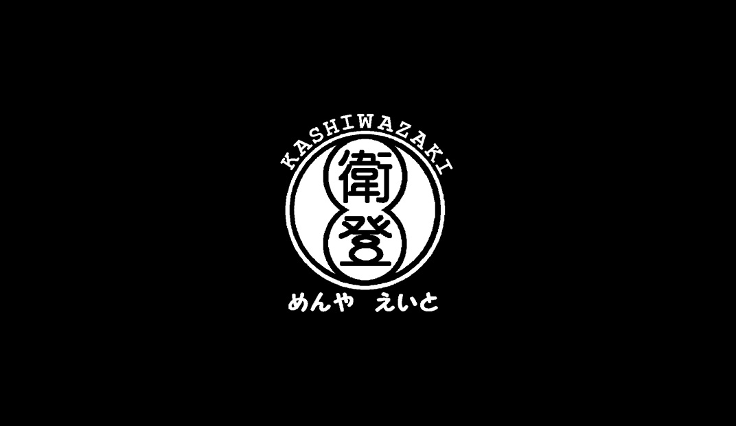 日本拉面餐厅Logo设计