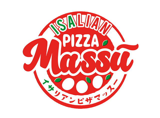 比萨店餐厅logo设计