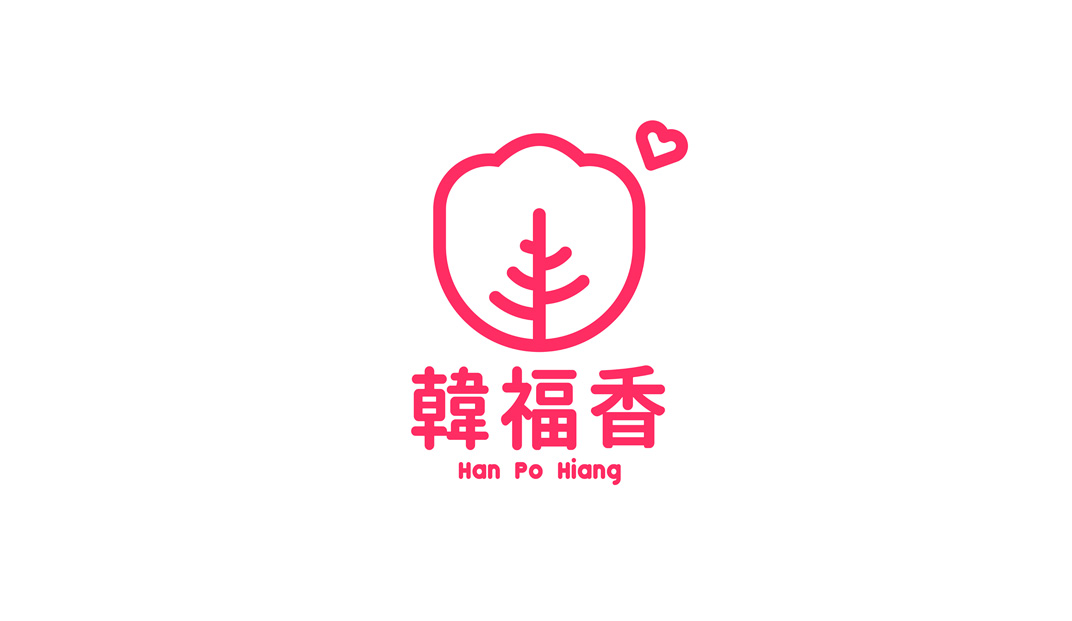 韩国韩福香餐厅logo设计