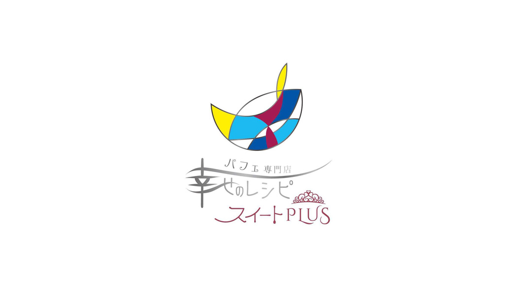 薄野志满冻糕店logo设计