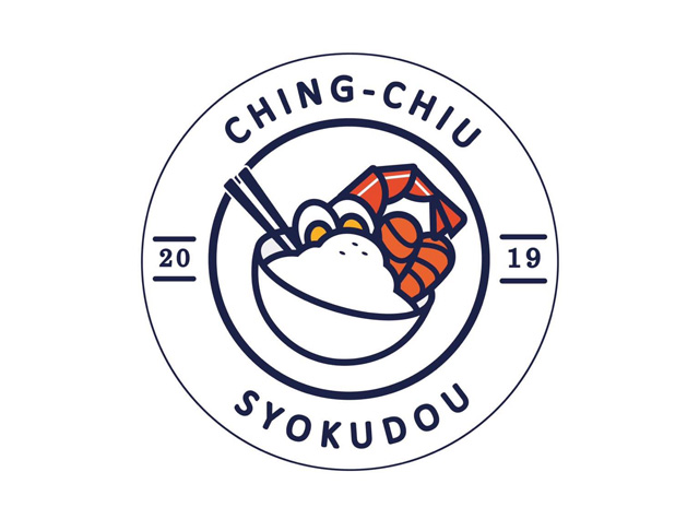 京九食堂盖浇饭餐厅logo设计