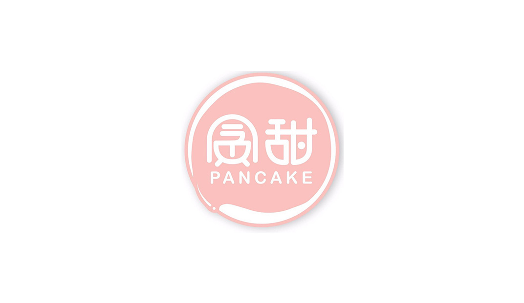 贪甜舒芙蕾松饼logo设计