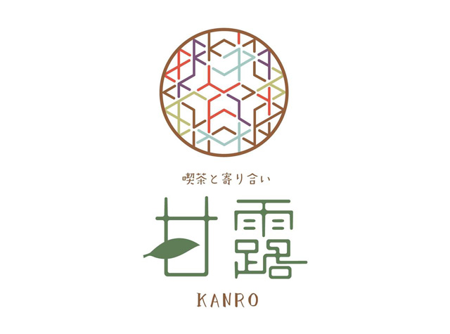 甘露餐厅logo设计