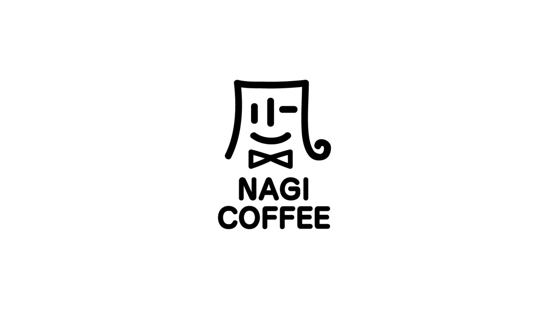 日本文艺风格咖啡店logo设计