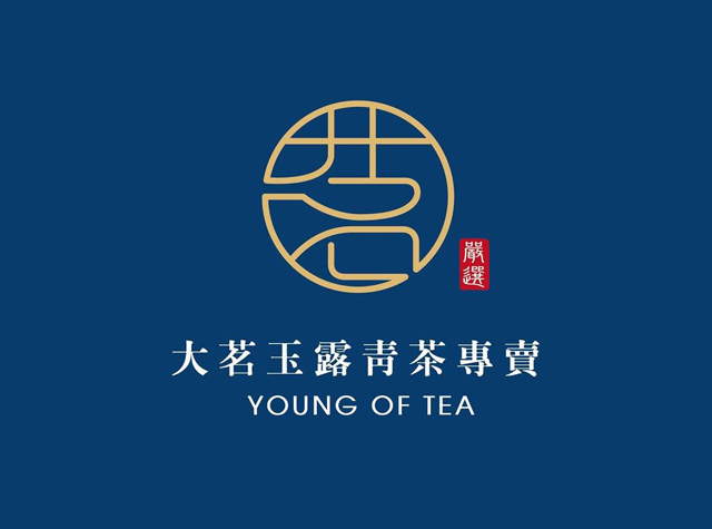 大茗果汁吧餐厅logo和菜单设计