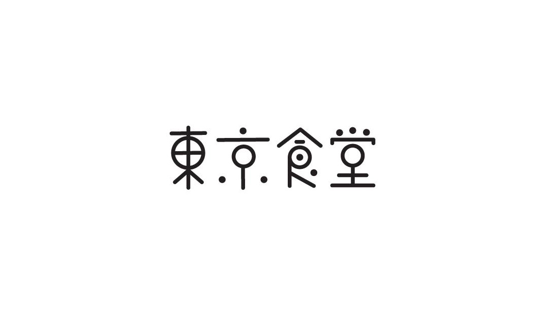 東京食堂logo和灯箱设计