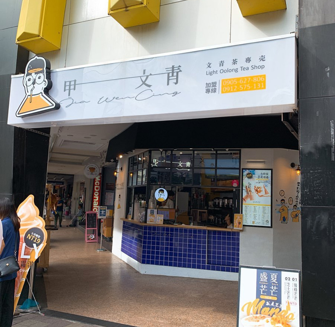 深圳餐厅VI设计,武汉餐厅logo设计,品牌设计,咖啡店VI设计,餐饮空间设计,主题餐厅设计,面包店VI设计,视觉餐饮