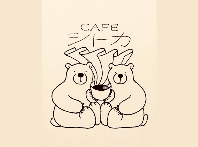 插画风格咖啡店logo设计