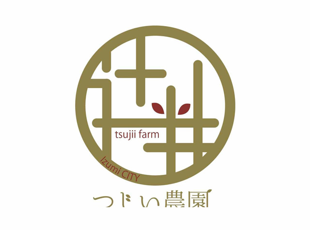 绿色农场logo设计