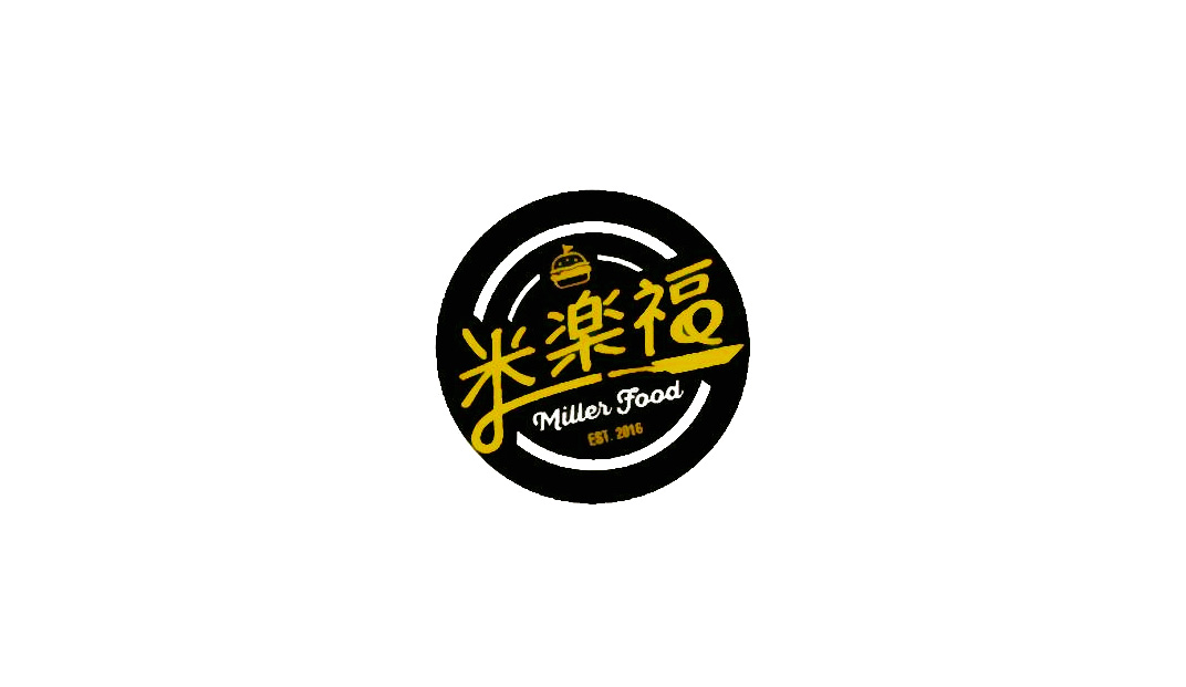 米乐福汉堡餐厅logo设计