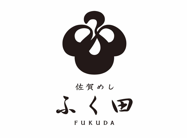 日料餐厅logo设计