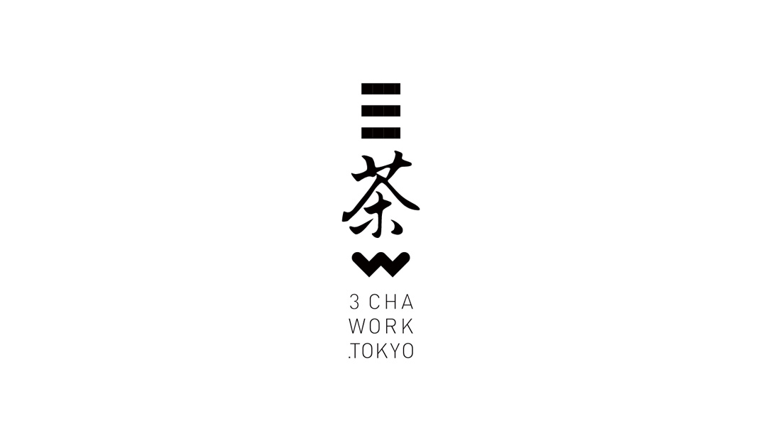 三茶work餐厅logo设计