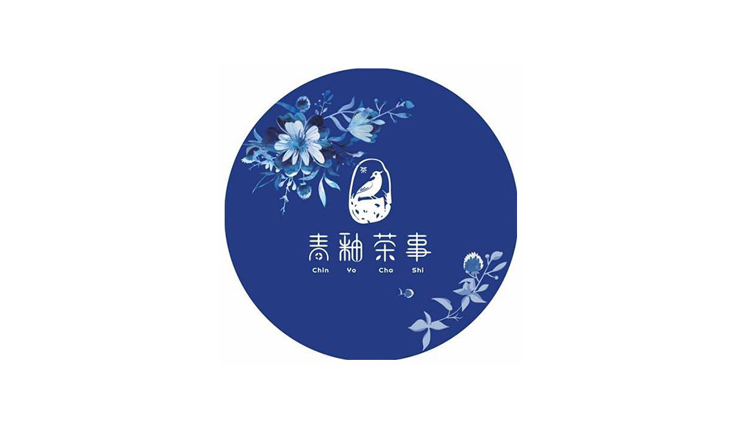 青釉茶事茶馆logo设计