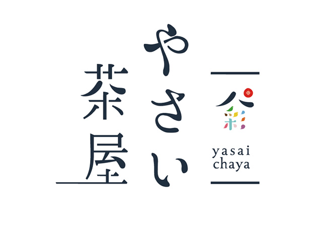 日本茶屋logo设计