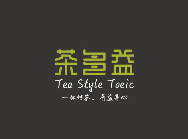 茶多益果汁吧logo设计