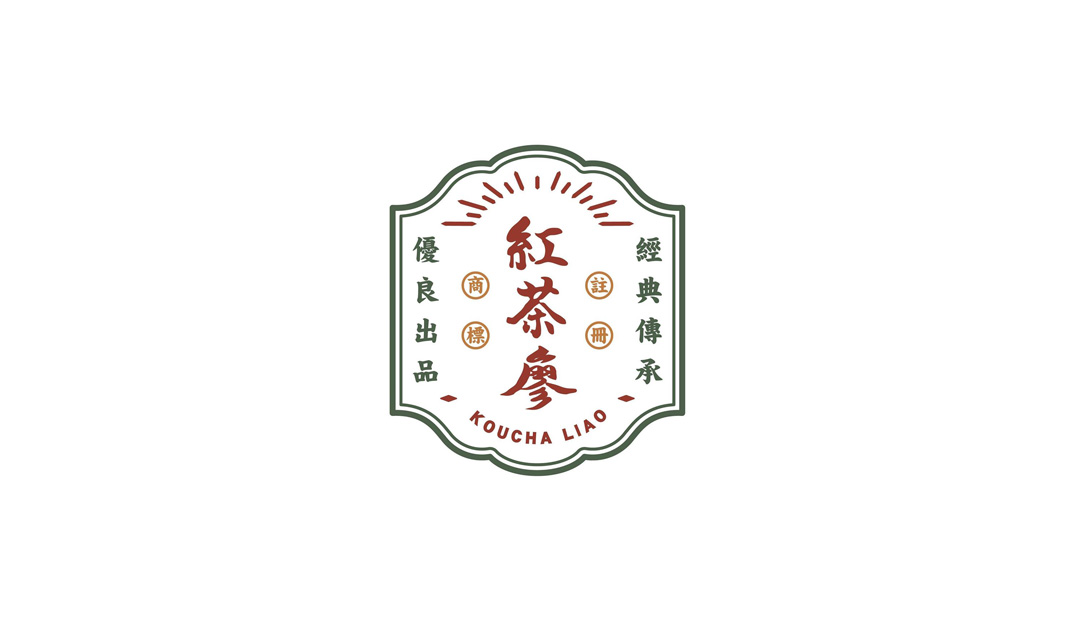 红茶廖茶馆logo设计
