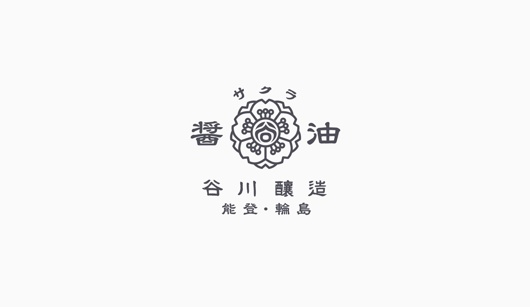 日本酱油品牌logo设计