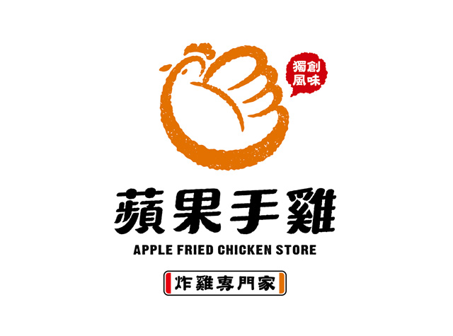 频果手鸡炸鸡专门家logo设计