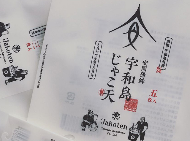 日本奶酪品牌logo和包装设计