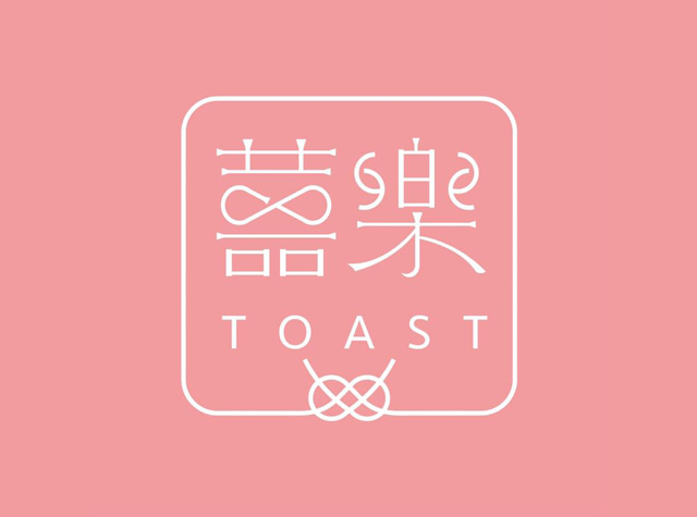 囍乐炭烤吐司logo设计