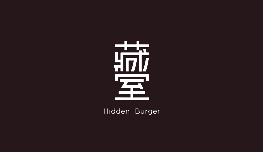 深圳餐厅VI设计,武汉餐厅logo设计,品牌设计,咖啡店VI设计,餐饮空间设计,主题餐厅设计,面包店VI设计,视觉餐饮