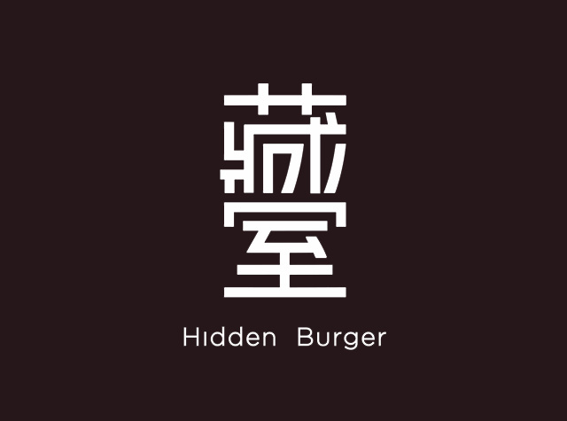 藏室餐厅logo设计