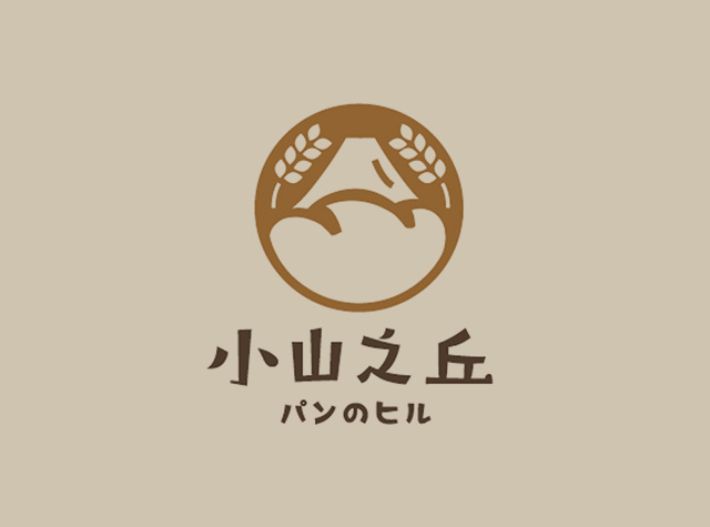 小山之丘面包店logo设计